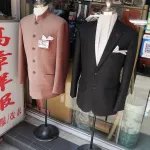 Men's Fashion